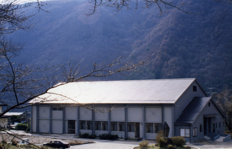 Musée pratique d’archéologie de Nagawa