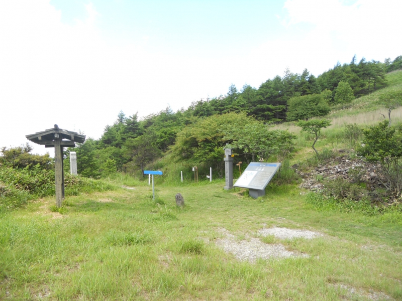 和田峠と歴史の道