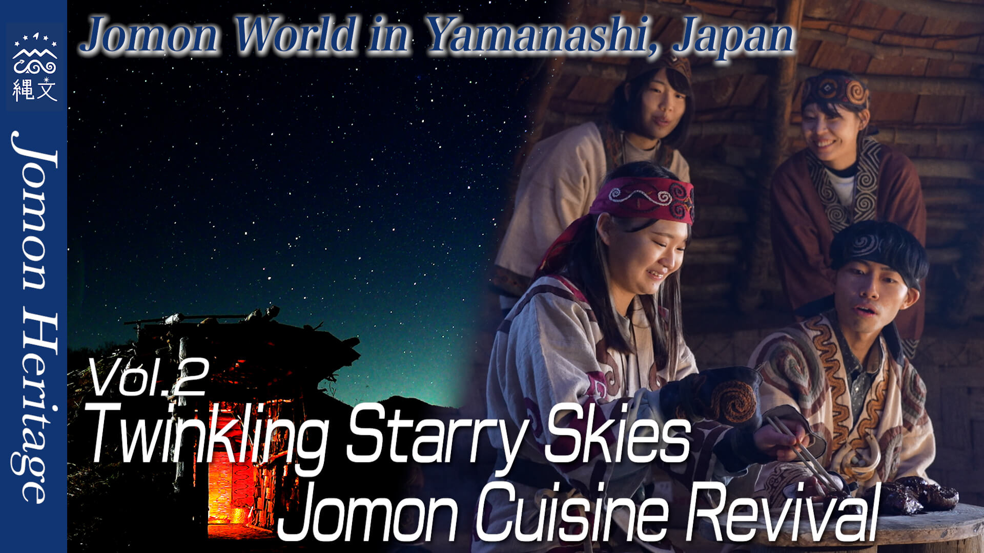 Vol.2 Twinkling Starry Skies Jomon Cuisine Revival (Anglais)